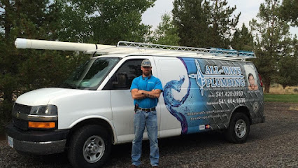 All-Ways Plumbing