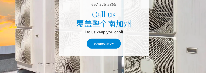 BOMING Air Conditioning & Heating HVAC