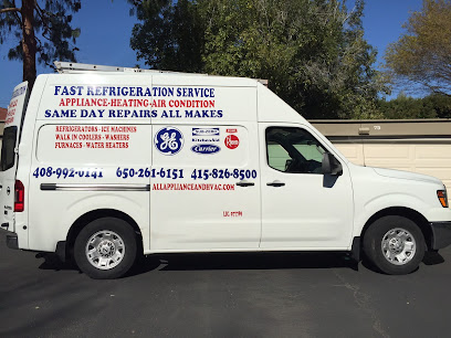 Fast Refrigeration Service