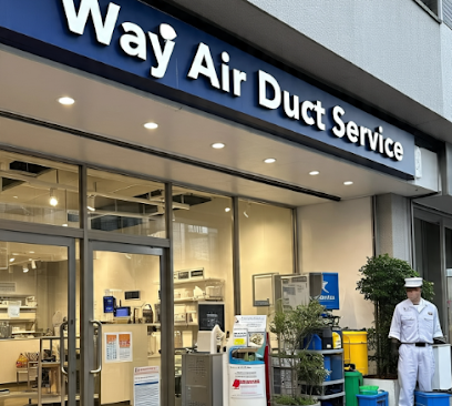 Way Air Duct Service