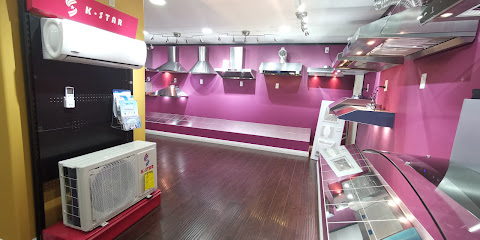 K-Star Electronic Appliances - 红星强力抽油烟机Mini Split Ductless Air Conditioning & Range Hoods