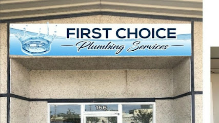 First Choice Plumbing Services LLC