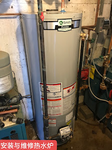 广东冷暖水电 | Guang Dong HVAC