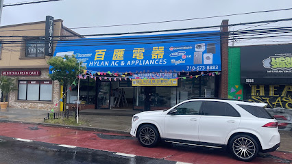 Hylan AC & ApplianceS